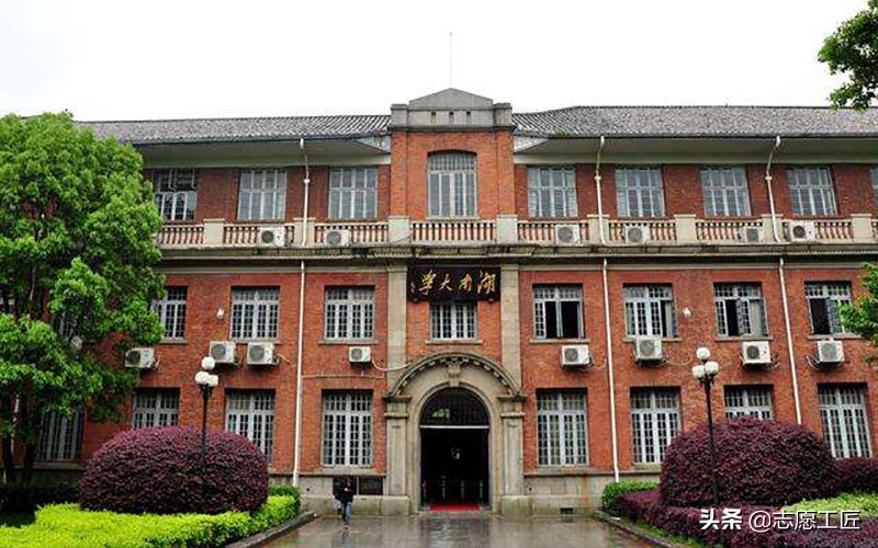 2022强基计划新增东北大学、湖南大学、西北农林科技大学三所高校