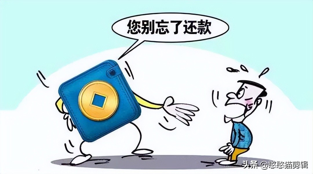 疫情之下，有房贷车贷的人怎么办？