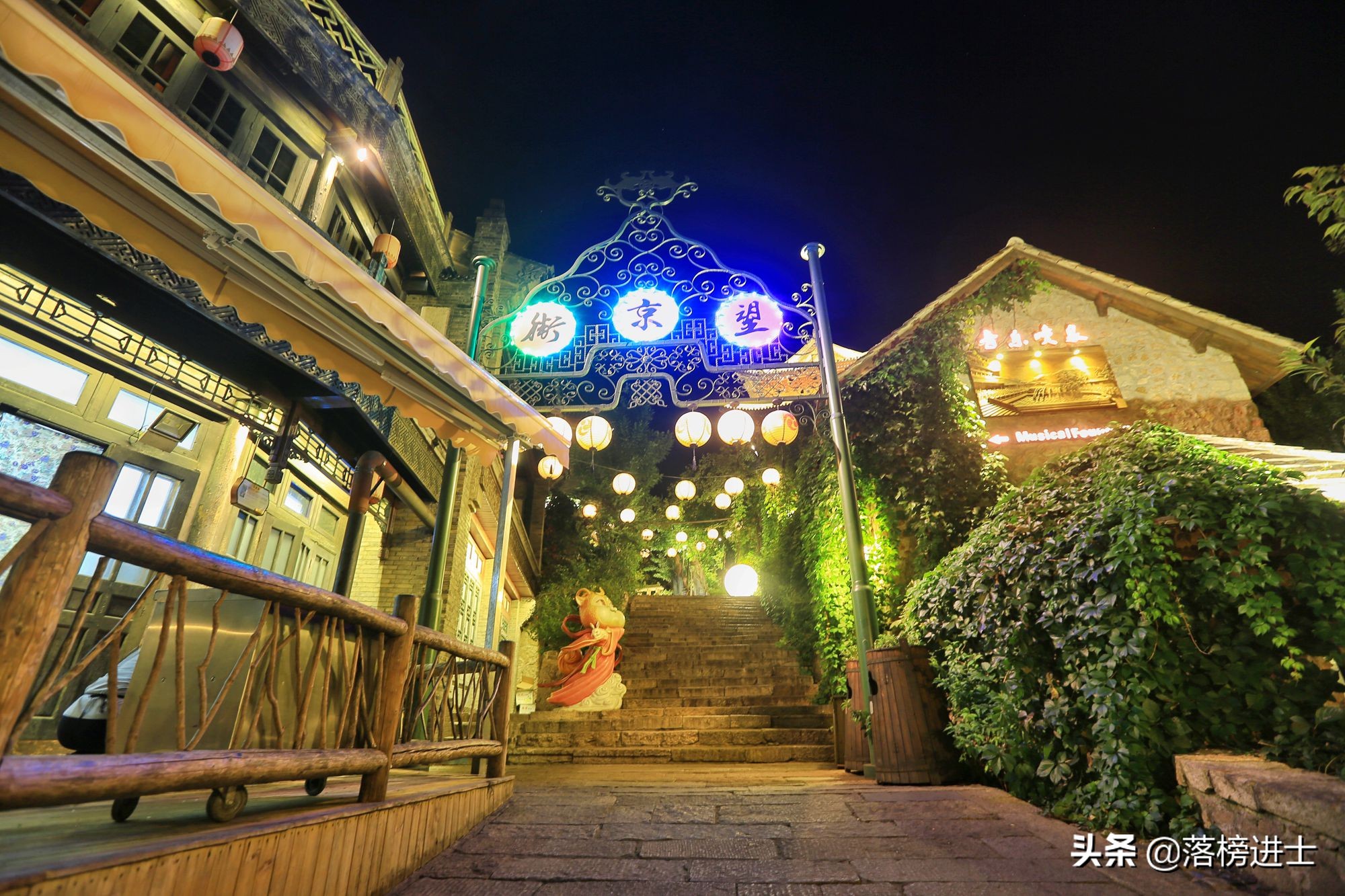 京郊这6处特色小镇，环境清幽空气好，是自驾休闲游的好去处