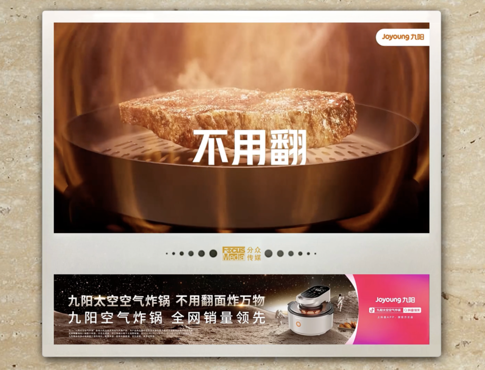 ʷ�������618����ЩƷ��Ϊɶ���ڡ������š���