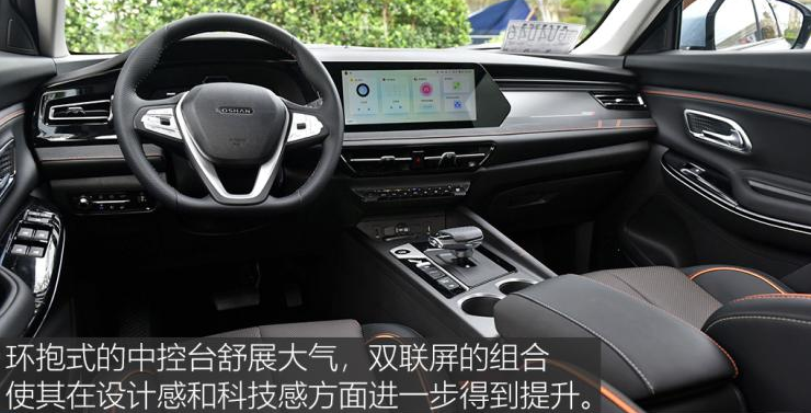 10万没要瑞虎8提了欧尚X7PLUS，开了780公里，车主有话要说