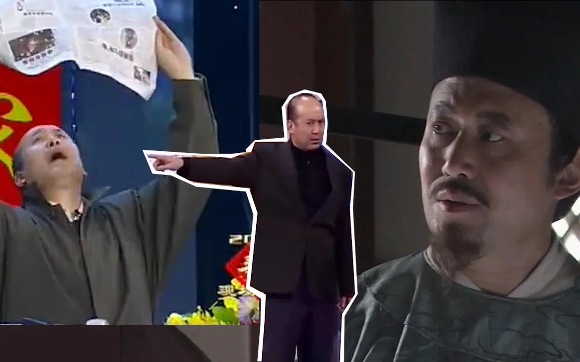 偶尔饰演坏男人的演员