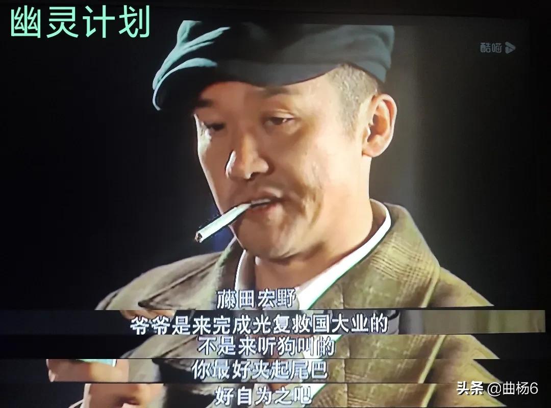 谍战剧用滥了的套路模式(11)