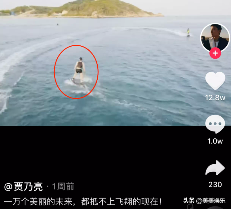 赵丽颖冯绍峰再传复合？横店聚餐被拍，此前一起见过制片人