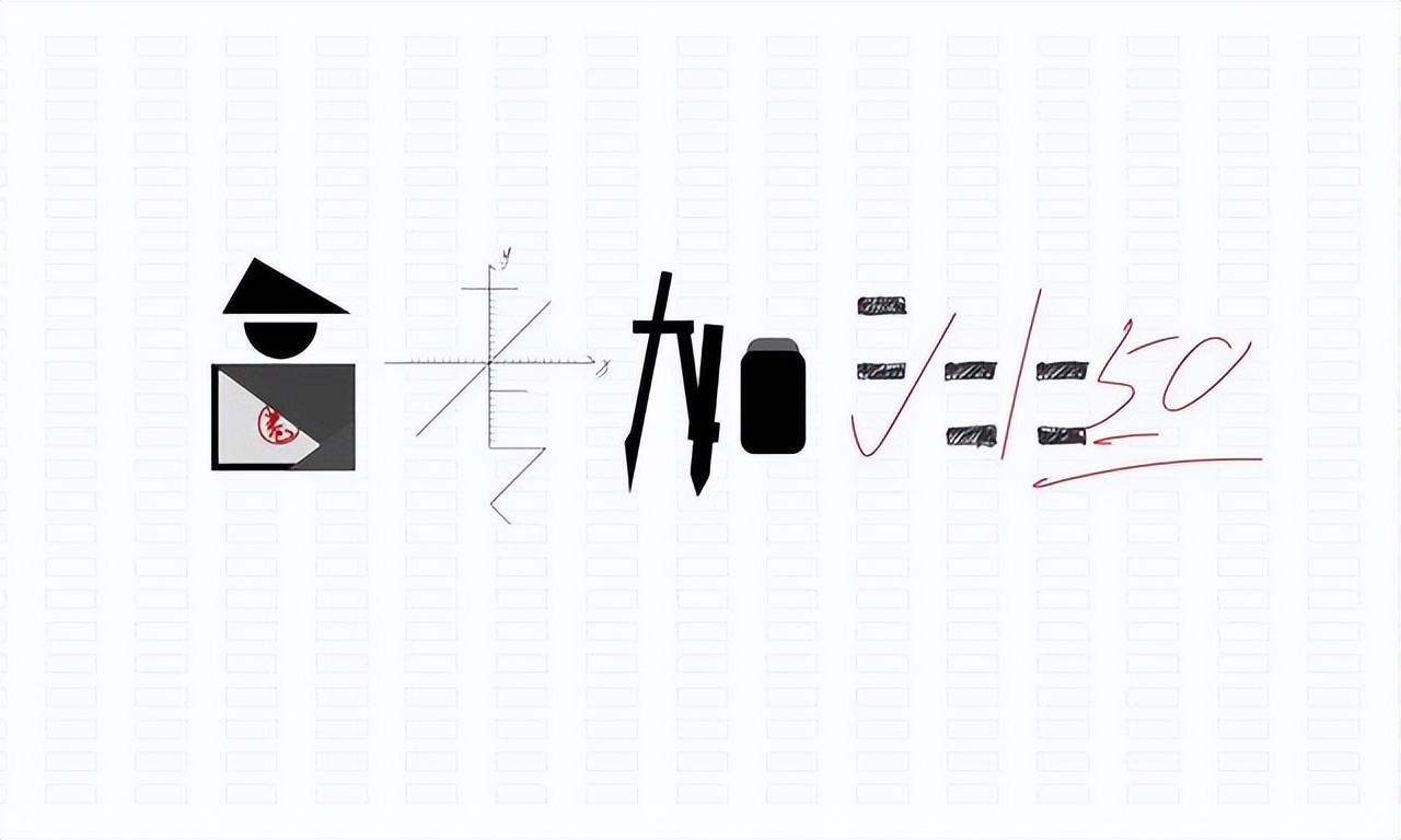 985学霸说出真相，模拟考和高考成绩能差多少？别再傻傻计算了