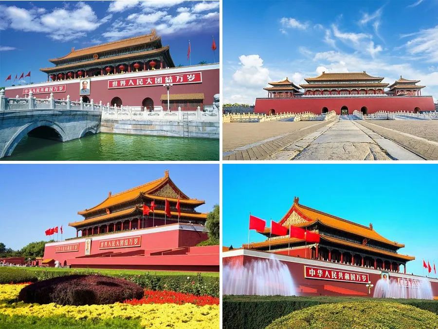 儿童画教程 | 创意剪贴画--我爱北京天安门,天安门上太阳升