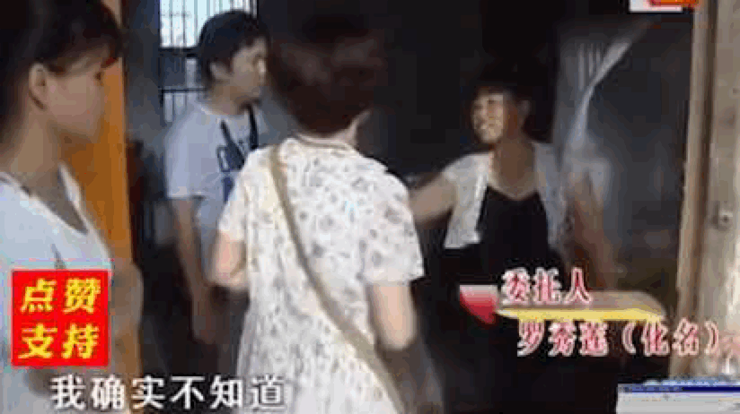 湖南女校长爱上残疾民工，被原配暴打都不放手，他到底有啥魅力