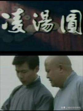 一盘水饺引发的大战：三全、思念、湾仔、龙凤哪一个是你的最爱？