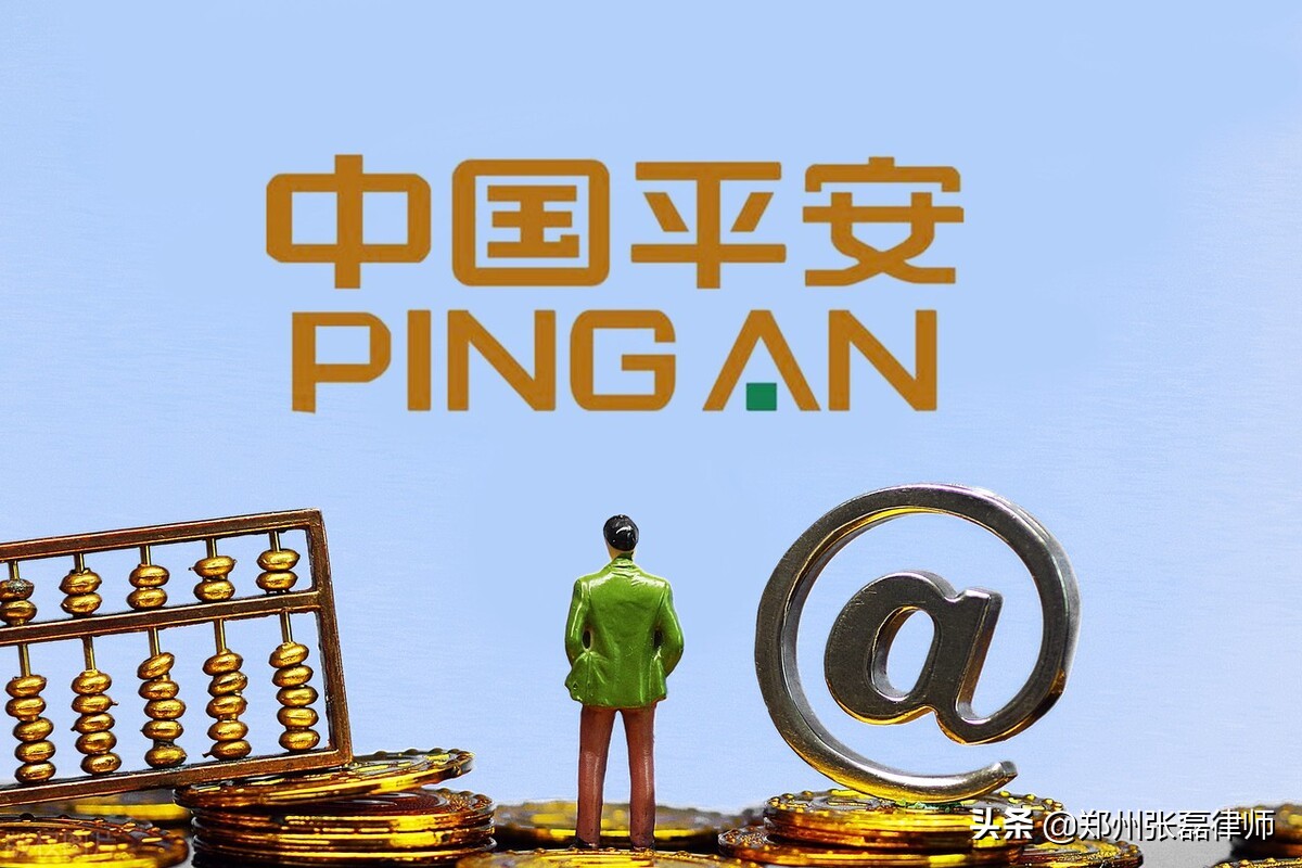 平安人寿被强制执行，因投保人隐瞒病情被其拒赔引起