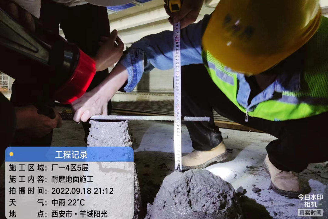 耐磨地坪施工（耐磨地坪施工技术视频）-大连信息网
