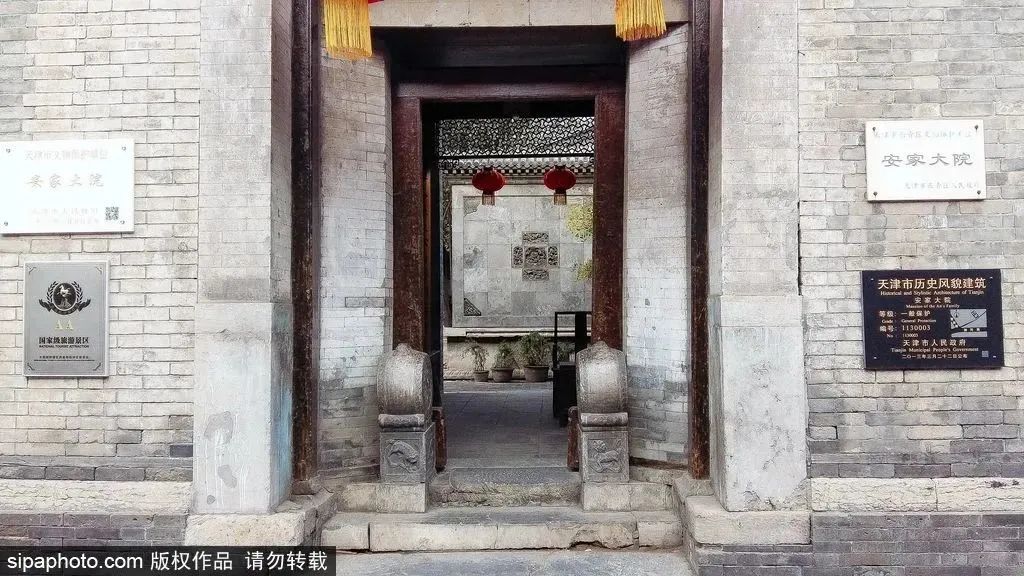 天津有什么好玩的地方（周末去哪 - 早春漫游津沽，去這些景點邂逅不一樣的天津）