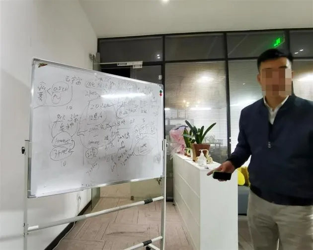 还没搞懂元宇宙是个啥，就有人用它诈骗了