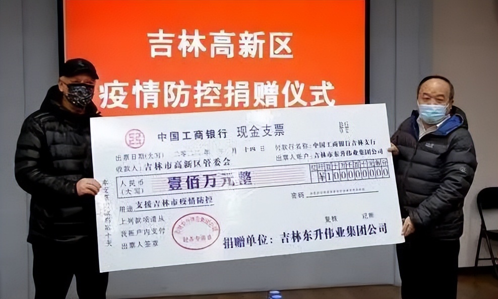 助力“抗疫”一线，直销企业在行动