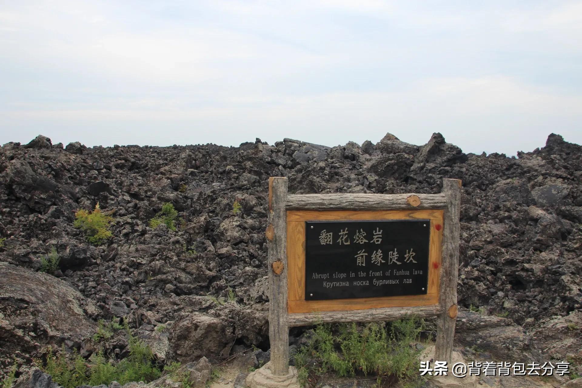 黑龙江必玩的十大景区，全部去过，才算真正的玩转全省