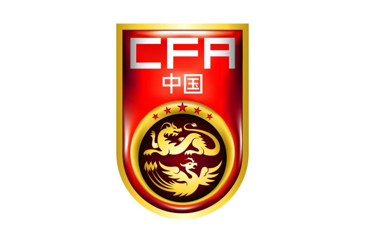 中国足球最近一次进世界杯(「足历10·7」我们出线了！中国男足首次闯入世界杯决赛圈)
