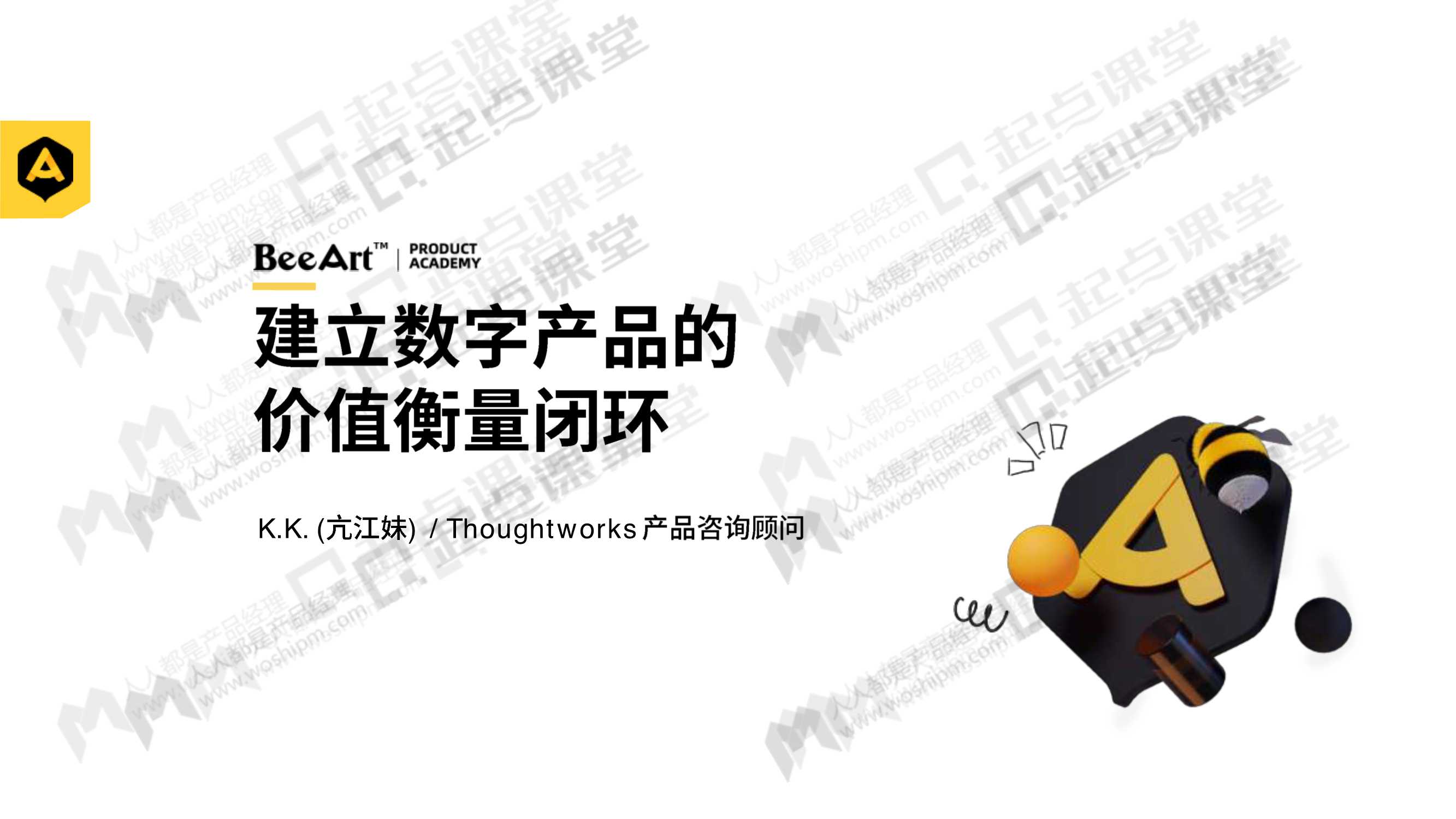 侠说智库：今日报告星球更新46份