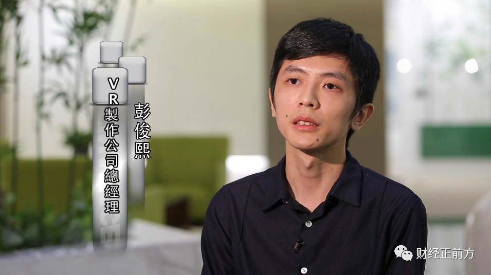 元宇宙大爆炸，是泡沫还是风口？丨深度解析