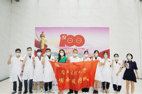 医疗实力超强！这所广东高校：坐拥13家直属附属医院，曾为奥运、CBA提供保障！