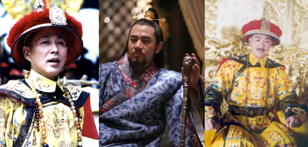 简直演活了帝王，这10位演员选得好！给他们排个名，唐国强排第3