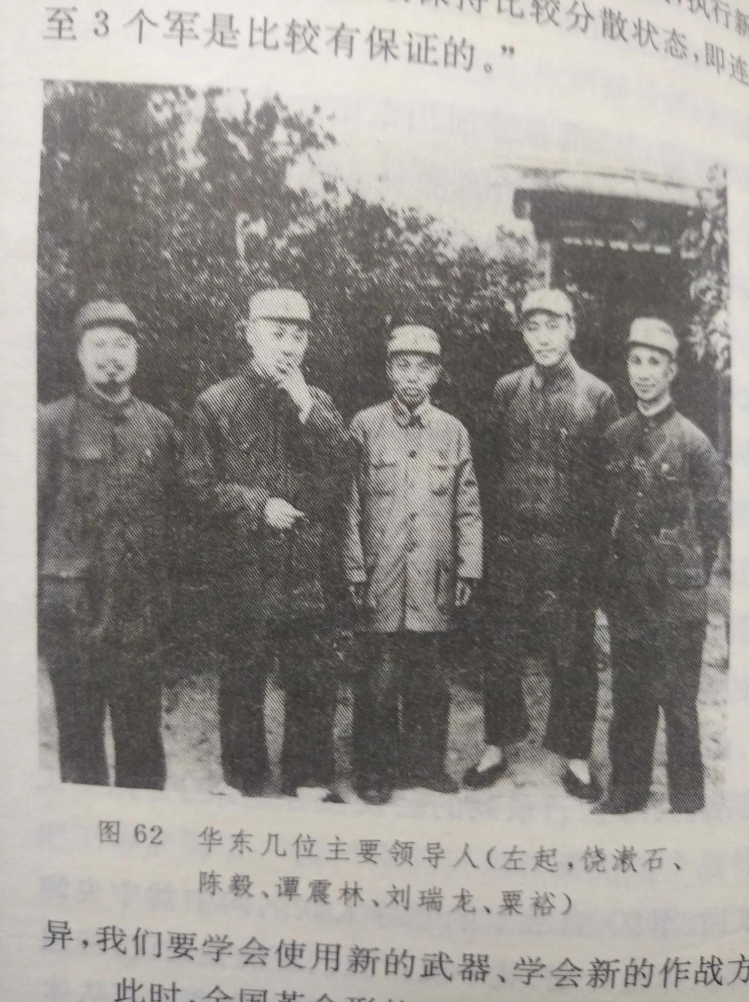 不入民宅，露宿街头，陈毅元帅治军的一大创举