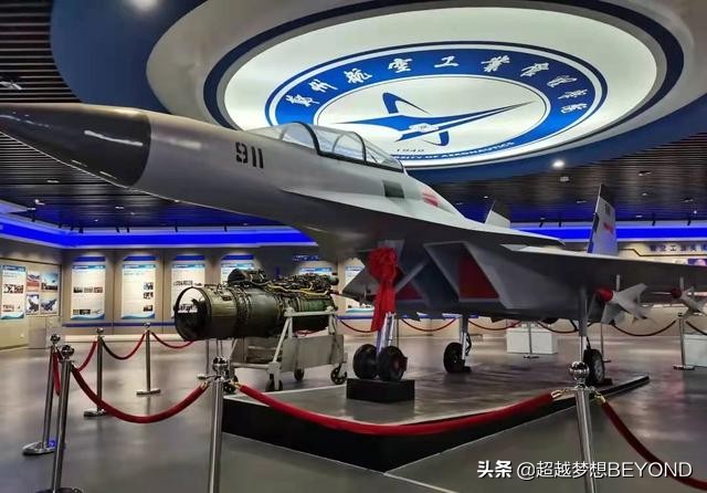 郑州航院2021年河南省各专业录取分数统计（含位次）