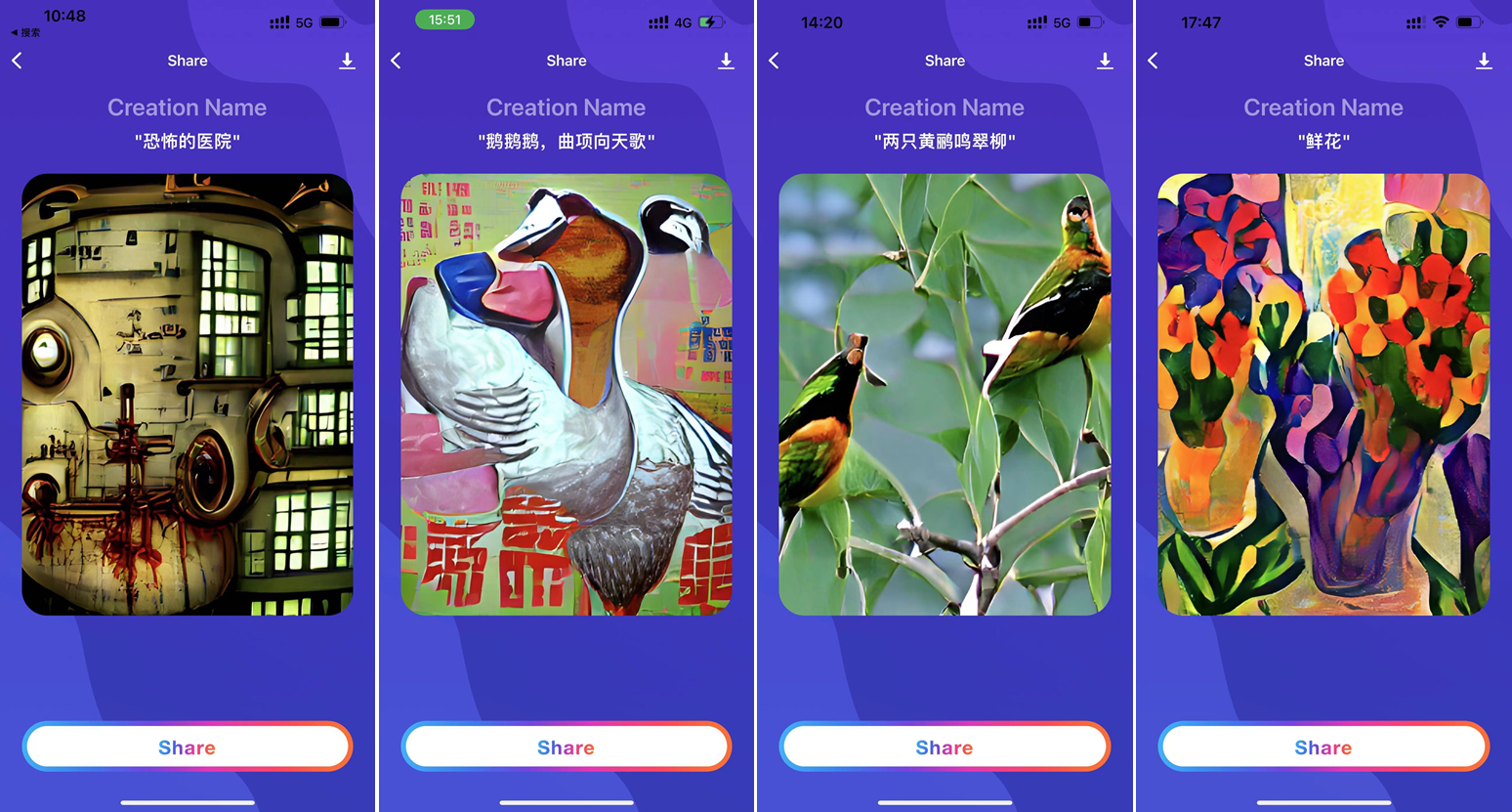 公號文章找配圖很麻煩？手把手教你一鍵免費定制