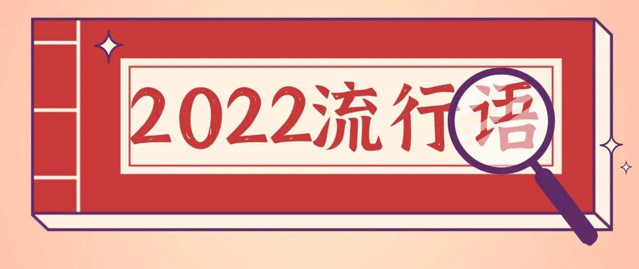 女生HY是什么意思