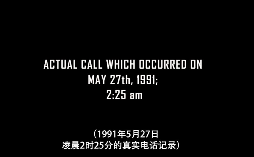 这几个小时太刺激了(31年作品从未断过，这影史第一丑闻终于公开，满屏血色根本不敢看)