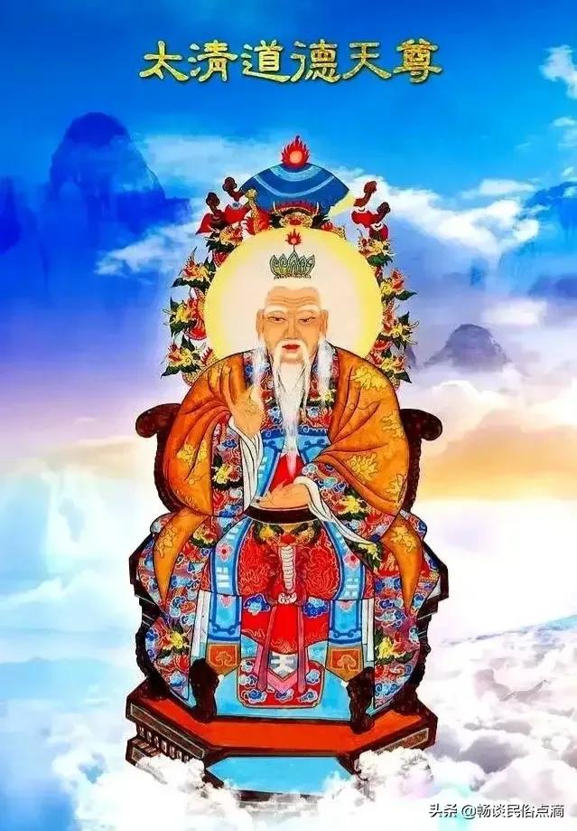 农历二月十五是什么日子(农历二月十五,太上老君圣诞!