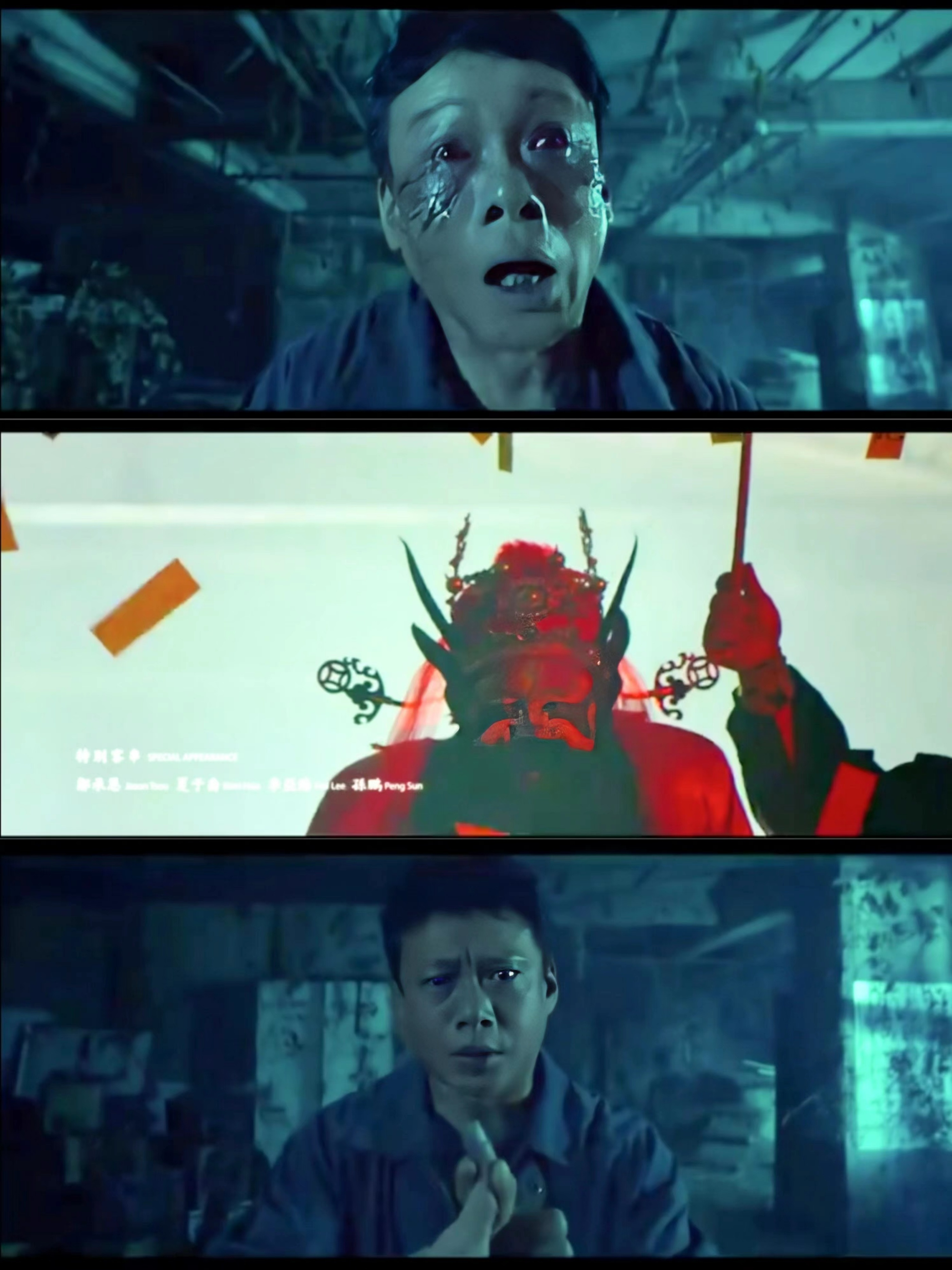 吓哭全“宝岛人”的恐怖片！泰国邪神VS钟馗！恐怖王者花落谁家？