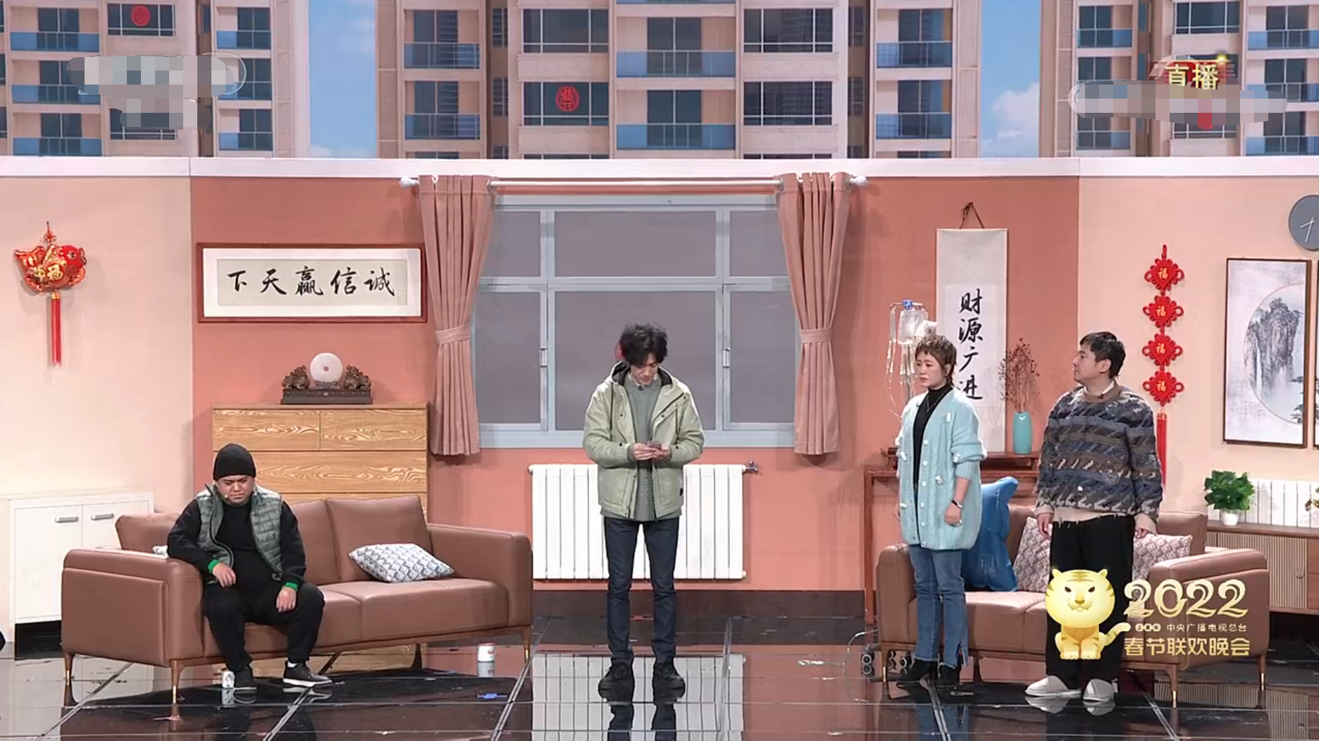 沈腾春晚小品获好评！被赞神似赵本山，马丽曝其彩排时曾晕倒入院