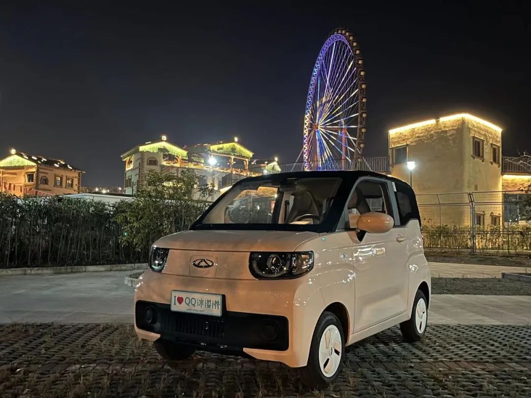 对比MINIEV，5万块的奇瑞QQ冰淇淋，味道如何？