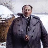 中国美协历届主席及近代著名中国画家作品选「珍藏版」