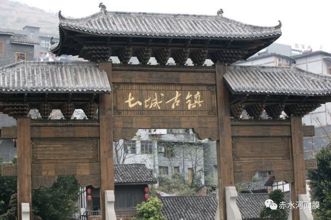 勃艮第红梁仝(勃艮第红梁仝在线阅读) - 泉兴百科