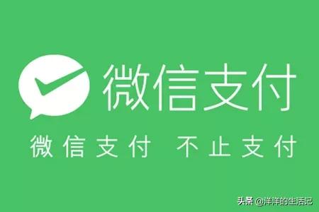 如果没有支付宝、微信等电子支付，我们花钱会有所收敛吗？