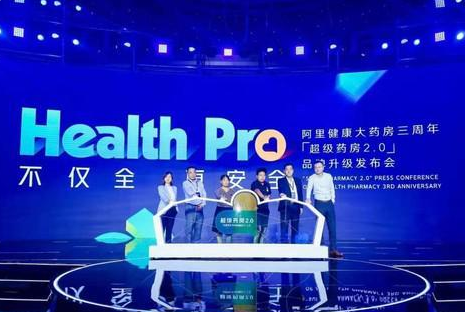 马云投资400亿，王健林砸1500亿，这一行业才是未来“风口”？