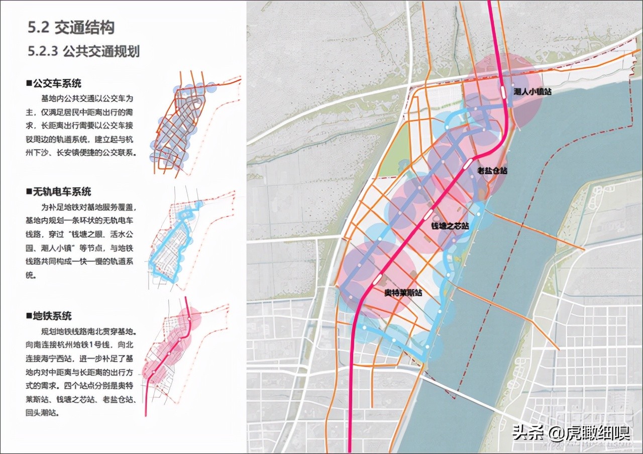 杭州下沙大學(杭州下沙大學城民宿)