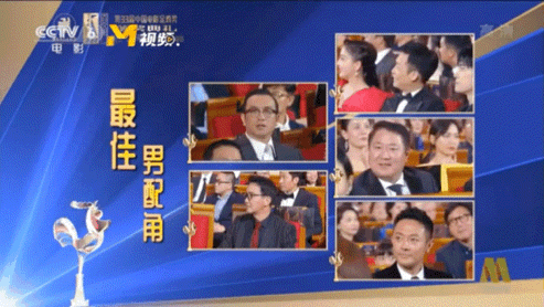 苍天饶过谁？插刀教事件10年后，女主依旧遭人骂，四大护法成糊咖