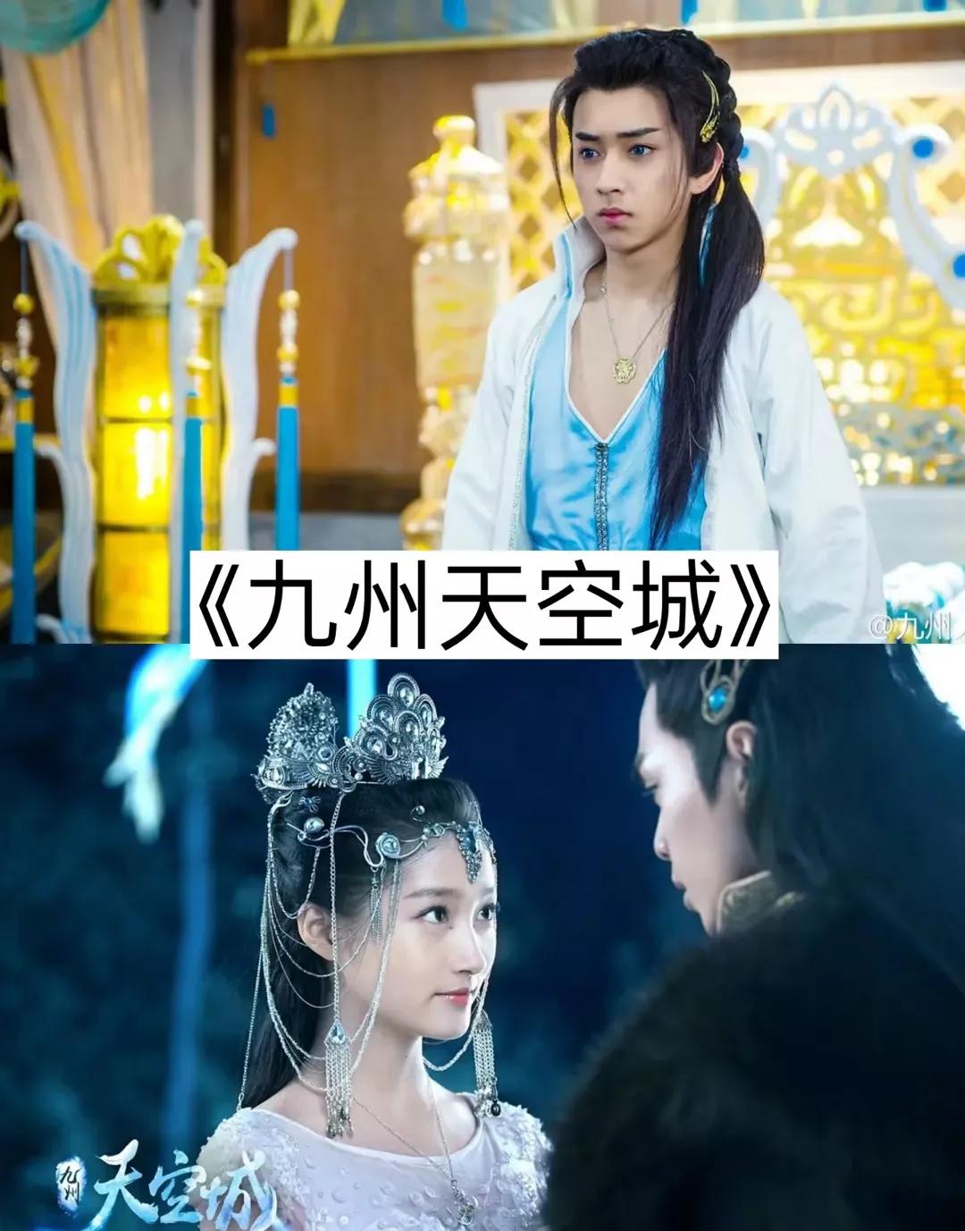 明星俏佳人：关晓彤出演的17部影视剧，哪一部是你最喜欢看的