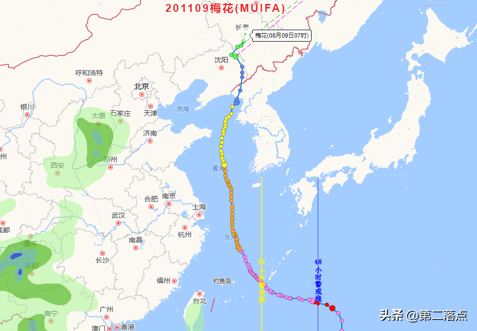 琉球客场进攻萎靡(中秋台风来了 梅花即将出现 梅超风的续集 路径成谜)