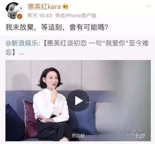 至今未嫁的10位大龄港台女星，有人皈依佛门，有人被骗后心灰意冷