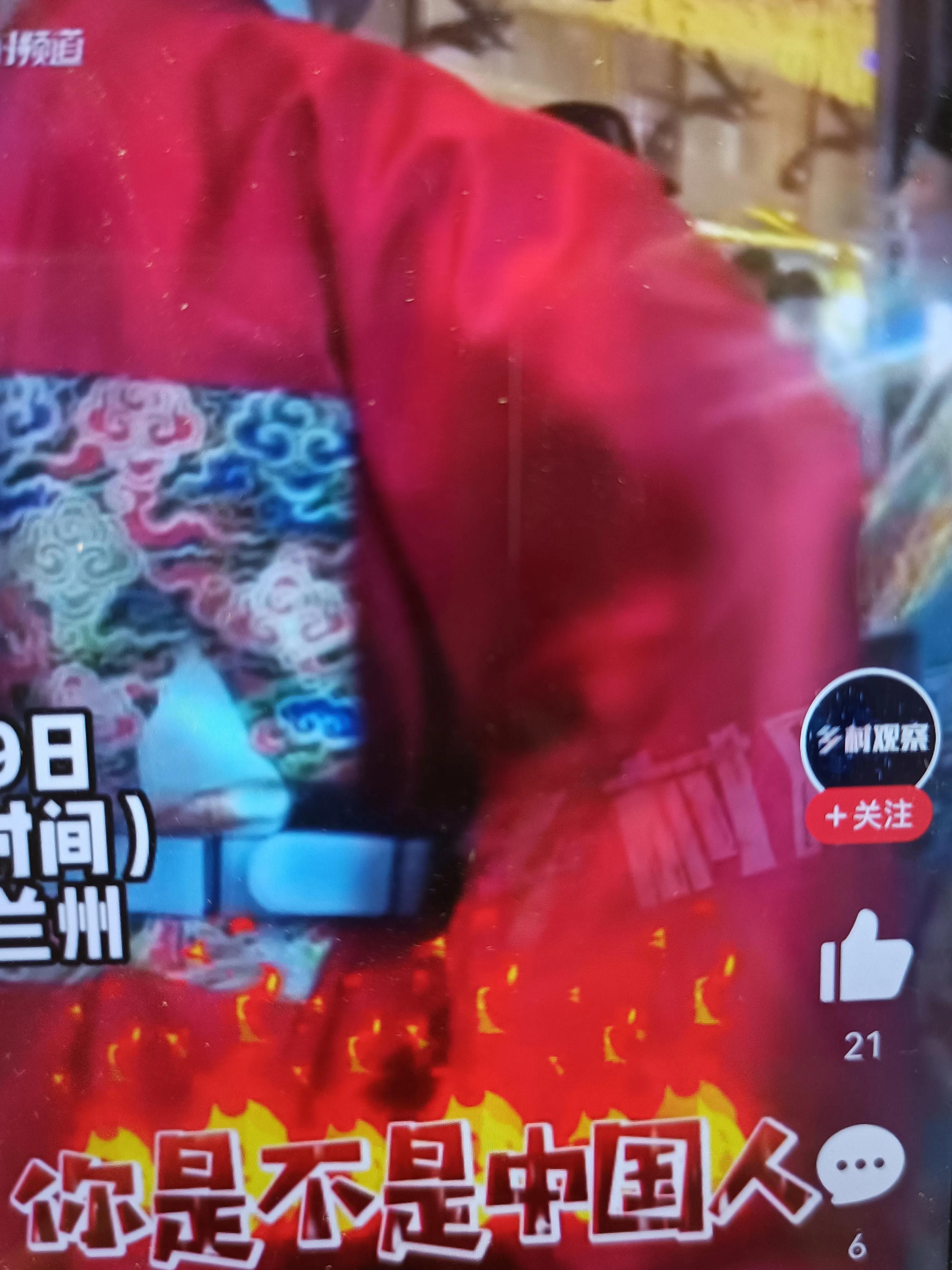 甘肃兰州，10个市民统一穿着汉服进夜市，被保安阻止认为低俗