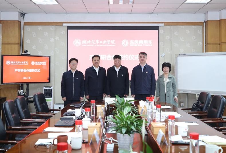 入学是学院，毕业成大学！湖北省政府、教育厅支持该高校更名大学