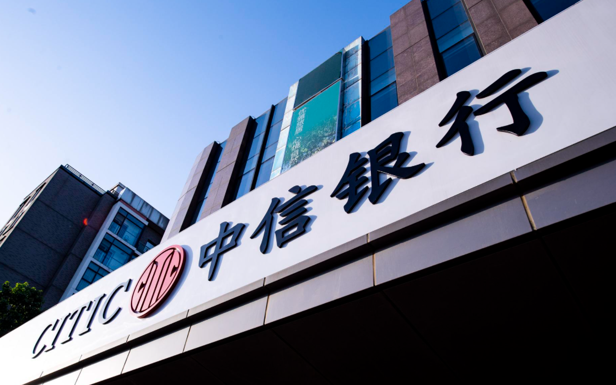 金融“大老虎”孙德顺落马记
