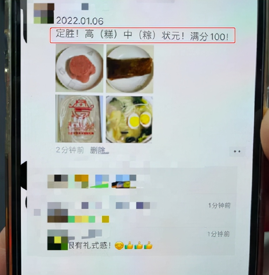 2022浙江首场高考开考，学霸走出考场表示，答案出来前我都是满分