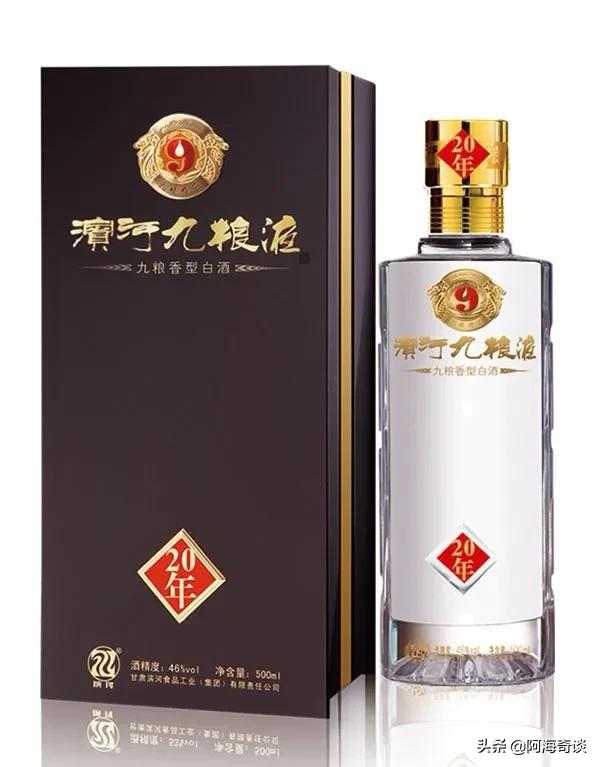 名字中带有“粮液”的酒有哪些，从一粮液到十粮液是真实存在的