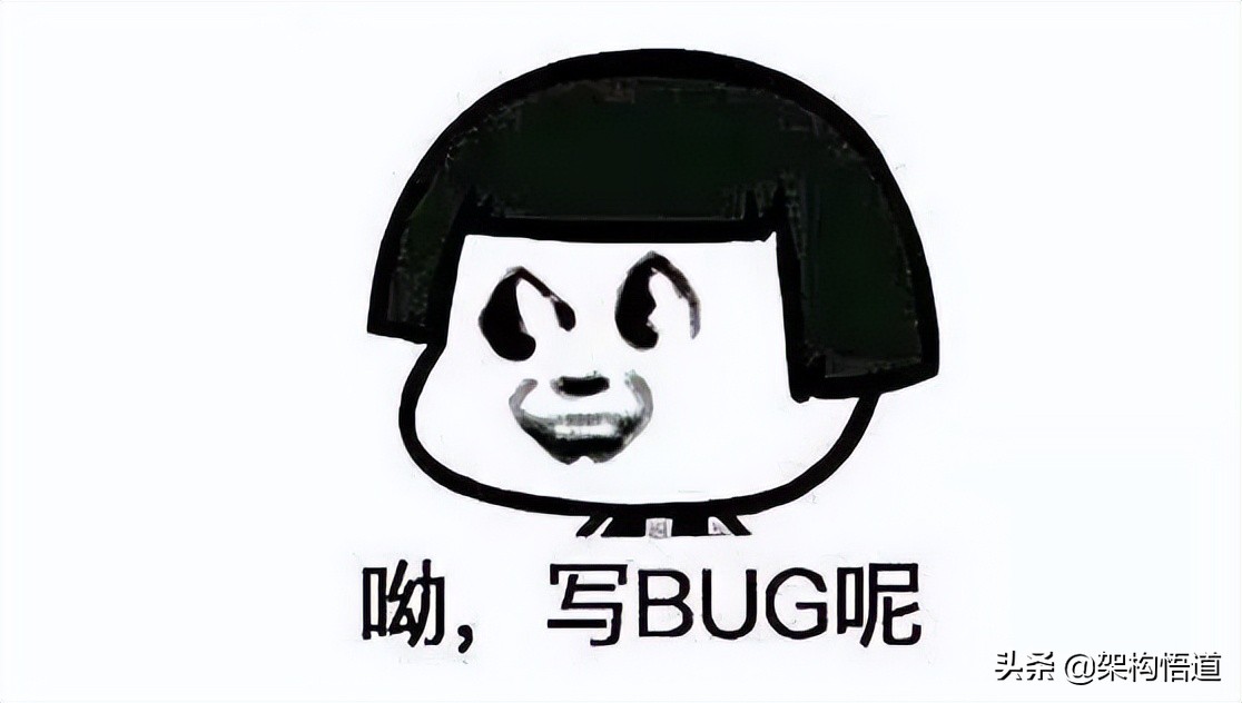 是时候优雅地和NullPointException说再见了