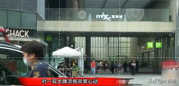 花8450元购得一双名牌凉拖，穿三次就掉色，店员：你还能穿三次？