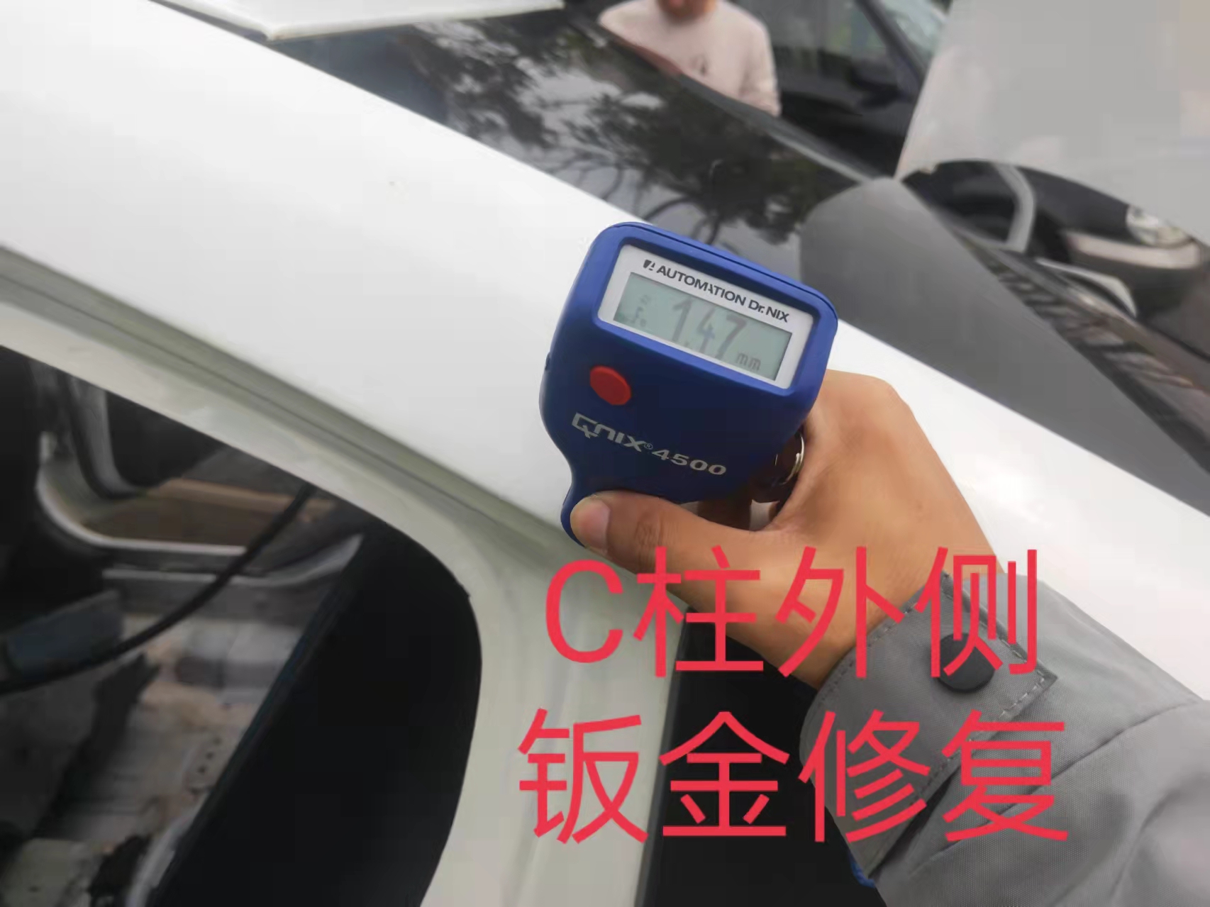6.6萬(wàn)購(gòu)買本田凌派1.8豪華，以為是前嘴一小套，結(jié)果是換了屁股？