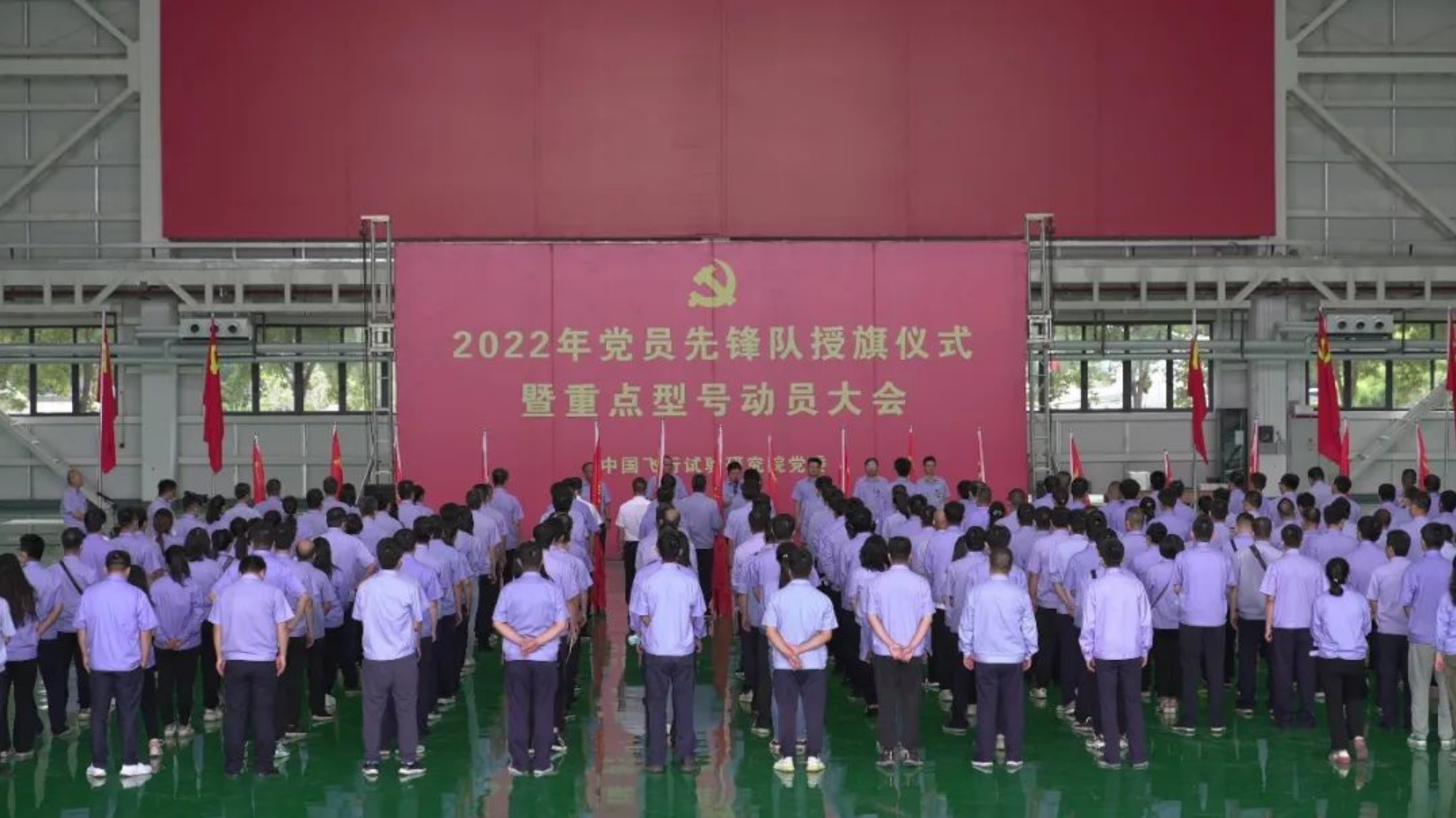 20ҪˣкԷԺٿصʹᣬս塱ȷἰ